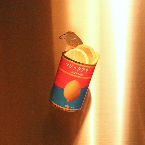 miida and The Department「Magic hour」配信ジャケット