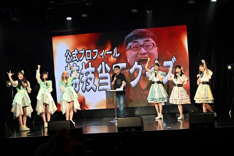 瀬戸内PR部隊とTask have Funによる企画コーナーの様子。(c)STU