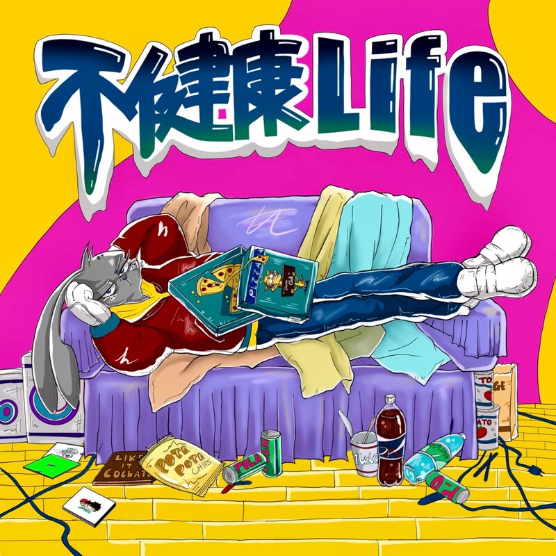 YOSHIKI EZAKI「不健康Life（Prod. RIVER BEATS）」配信ジャケット