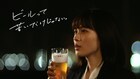 SUPER BEAVER「人として」がスーパードライWebCMに、ビールの美味さに目覚める新入社員描く
