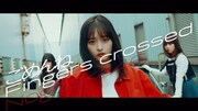 乃木坂46「ごめんねFingers crossed」ミュージックビデオより。