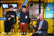 左からハリセンボン、小峠英二（バイきんぐ）。(c)日本テレビ