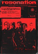 Crossfaith「RESONATION - RedZone / Dead or Alive Release Tour -」告知画像