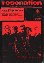 Crossfaith「RESONATION - RedZone / Dead or Alive Release Tour -」告知画像
