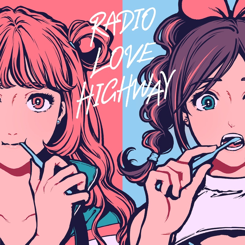 Kizuna AI & Moe Shop「RADIO LOVE HIGHWAY」配信ジャケット