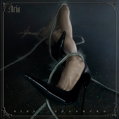歌代ニーナ「ARIA」配信ジャケット