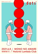 MONO NO AWAREとHelsinki Lambda Club、渋谷で初ツーマン開催