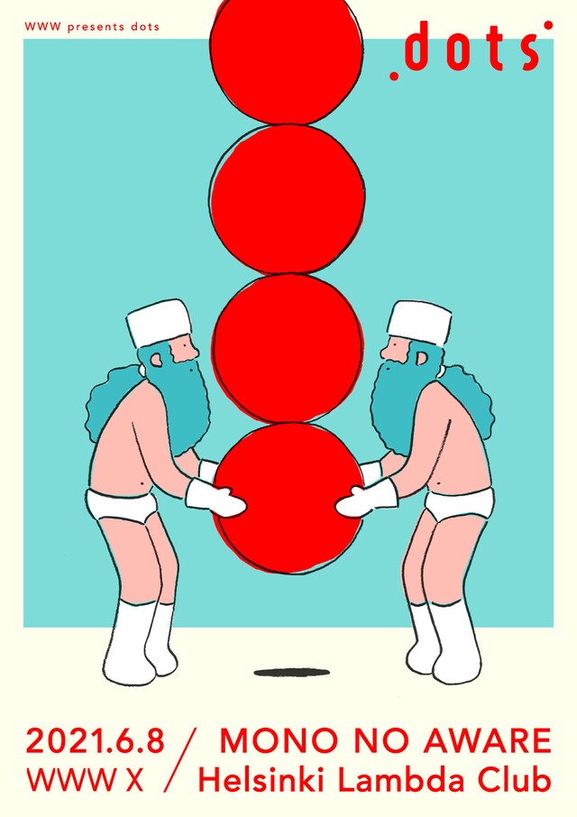 「WWW presents dots」告知ビジュアル