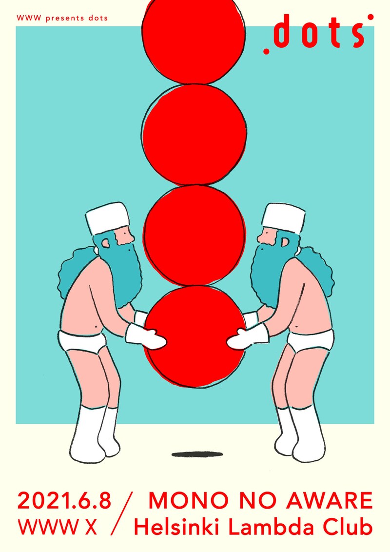 「WWW presents dots」告知ビジュアル