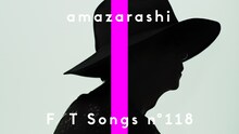 「amazarashi - 季節は次々死んでいく / THE FIRST TAKE」より。