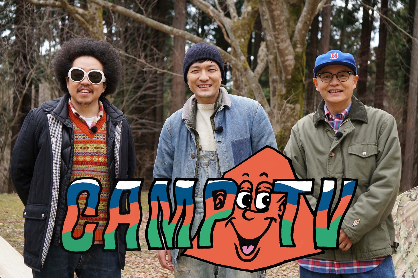 左からレキシ、森山直太朗、Bose。