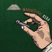 KERA「まるで世界」ジャケット