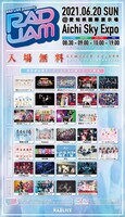 「RAD JAM」告知ビジュアル