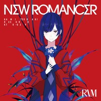 理芽「NEW ROMANCER」ジャケット