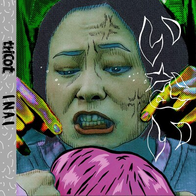 tricot「いない」配信ジャケット