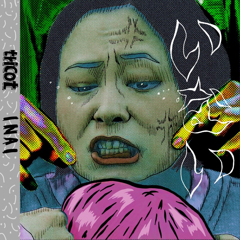 tricot「いない」配信ジャケット