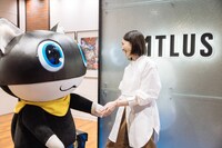 「わっ！ ビックリした！」