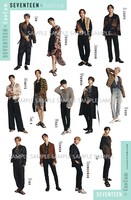 「CanCam」2021年7月号付録SEVENTEEN全身ステッカー