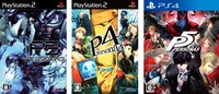左から「ペルソナ3」、「ペルソナ4」、「ペルソナ5」のパッケージ。
