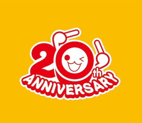 「太鼓の達人」20周年ロゴ
