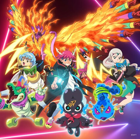 遊助「マジ歌」期間生産限定盤ジャケット