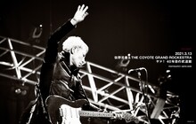 「SWITCH」6月号「特集 佐野元春 40th ANNIVERSARY［その音は時代を照らす］」より。