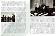 「SWITCH」6月号「特集 佐野元春 40th ANNIVERSARY［その音は時代を照らす］」より。
