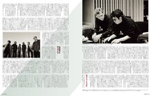 「SWITCH」6月号「特集 佐野元春 40th ANNIVERSARY［その音は時代を照らす］」より。
