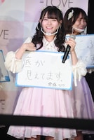 化粧品の瓶の底が割れるほどガサツな性格であることを告白する齊藤なぎさ。