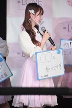 耳を動かせることを明かし、実際に披露する大谷映美里。