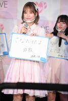 齊藤なぎさが「沙夏だけだよ」と言いつつ、ほかのメンバーともいちゃついていることを暴露する諸橋沙夏。