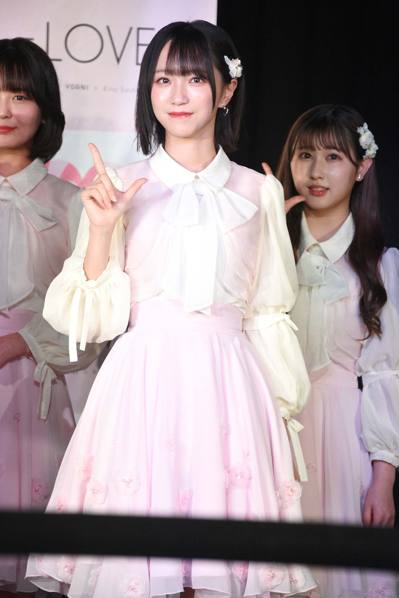 野口衣織