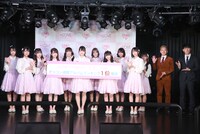 =LOVEとニューヨーク。