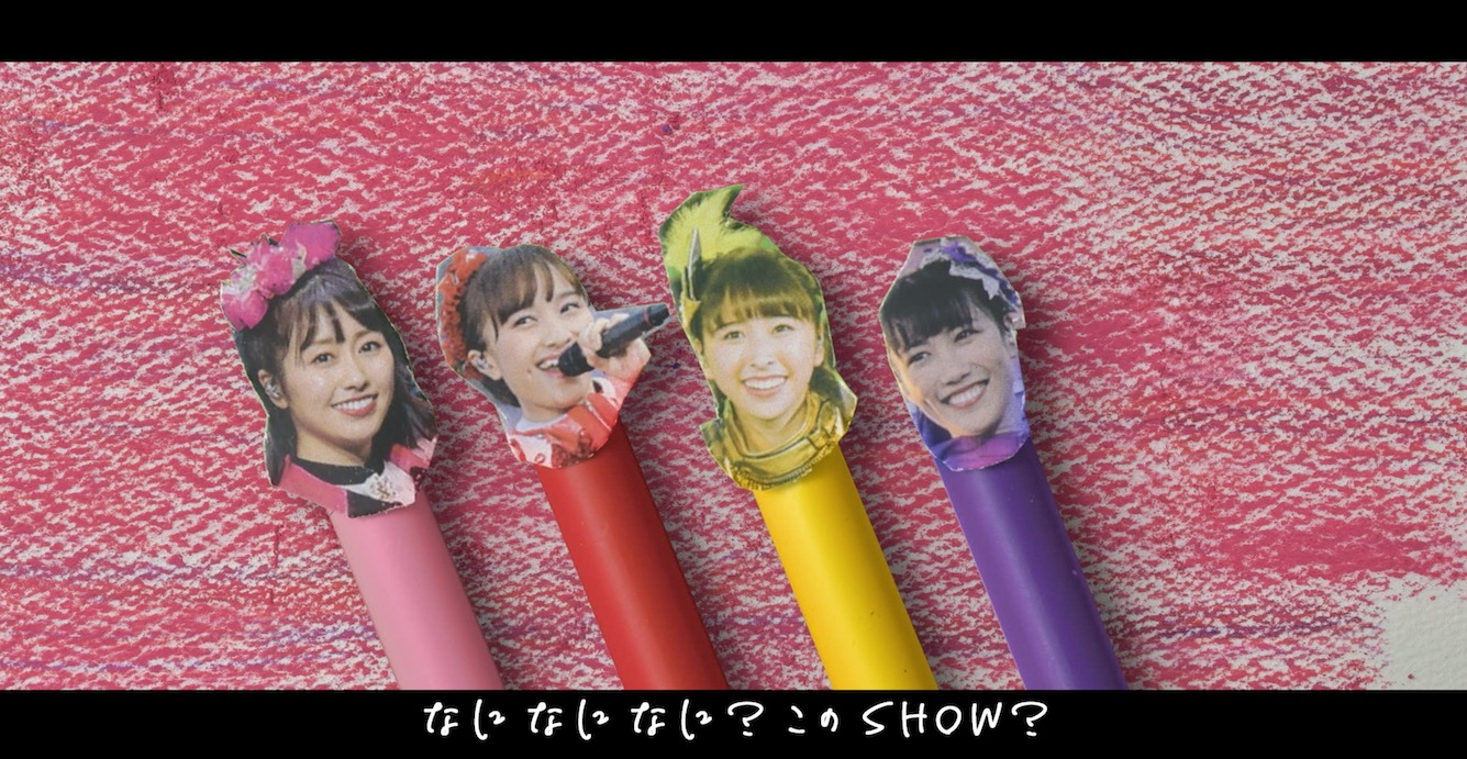 ももいろクローバーZ「モノクロデッサン -ZZ ver.-」リリックビデオより。