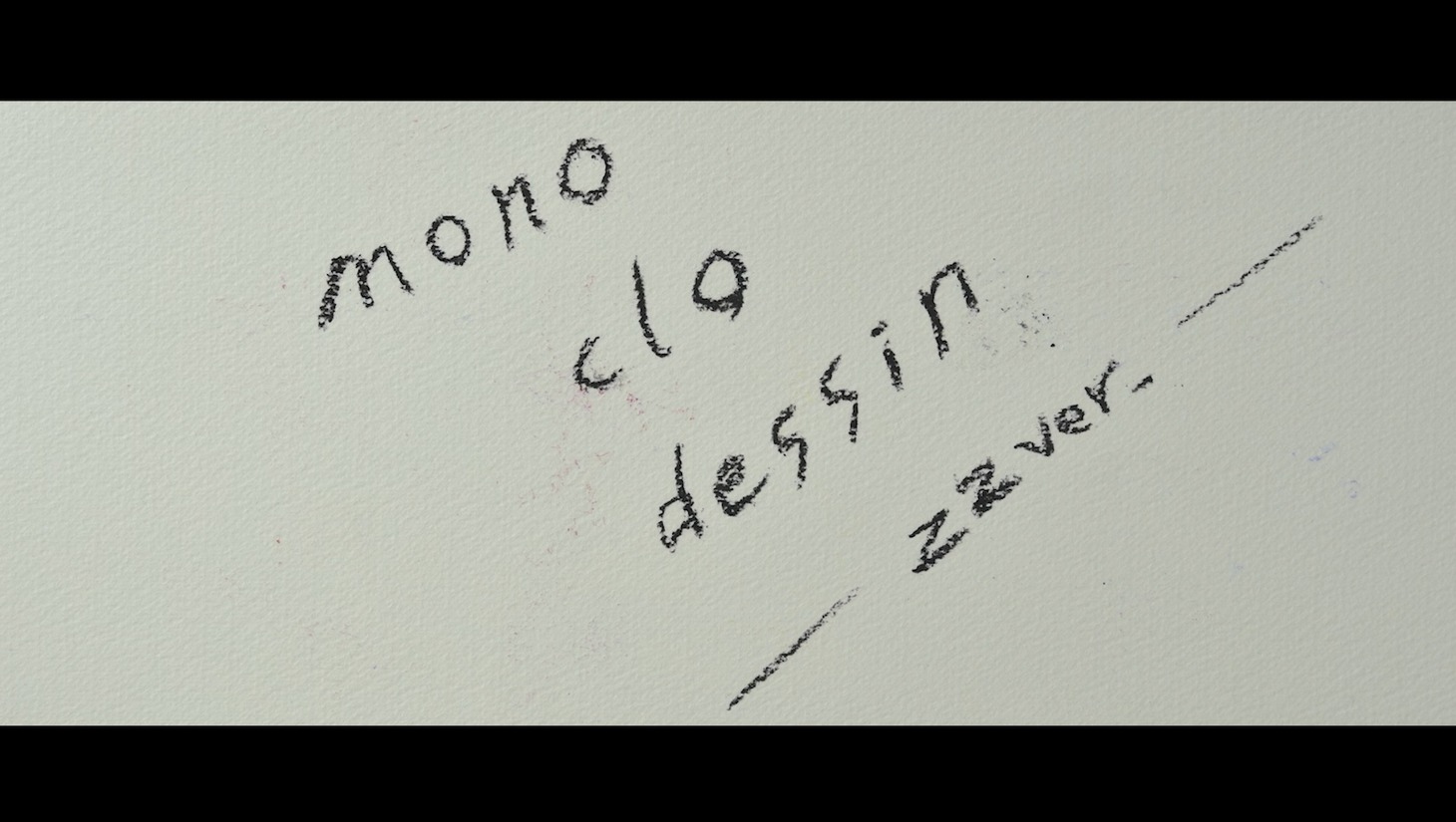 ももいろクローバーZ「モノクロデッサン -ZZ ver.-」リリックビデオより。