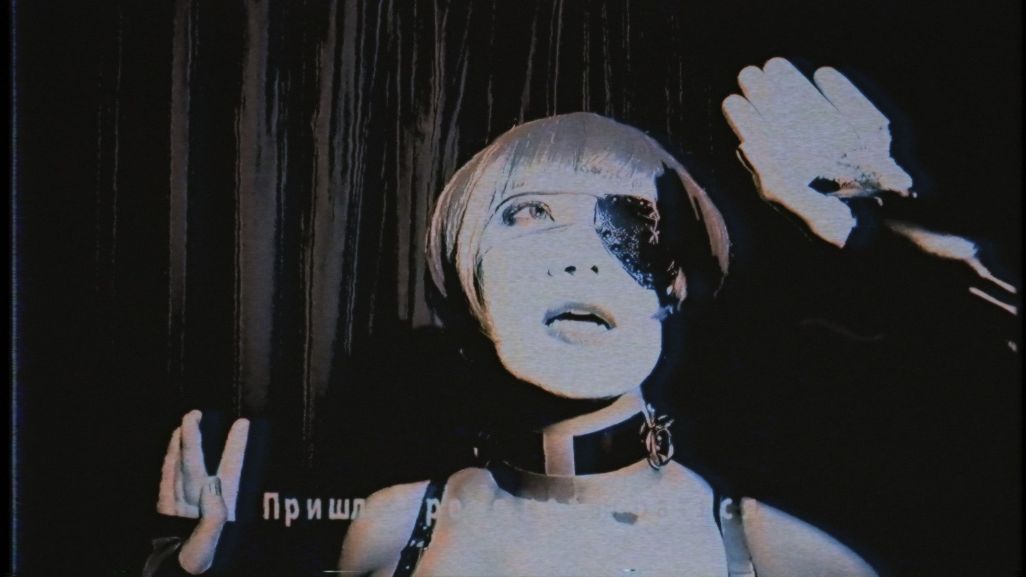 肋骨「未来の骨格 / Skeletal Future」ミュージックビデオより。