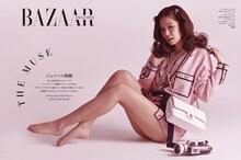 ジェニー（BLACKPINK）