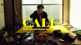 テスラは泣かない。「CALL」ミュージックビデオより。
