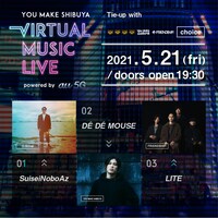 「YOU MAKE SHIBUYA VIRTUAL MUSIC LIVE  powered by au 5G」告知ビジュアル