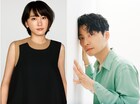 新垣結衣が星野源と結婚、今後はフリーに転身「楽しむ気持ちと感謝の気持ちを大切に」