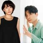 新垣結衣との結婚に星野源「これまで以上に、一つ一つ大切に向き合っていきたい」