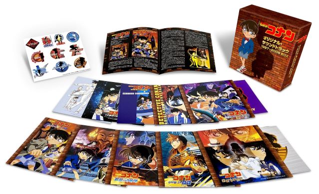 「名探偵コナン オリジナル・サウンドトラック 1997-2006 BOX」展開図。