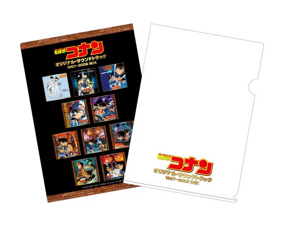 一般店購入特典のクリアファイル。