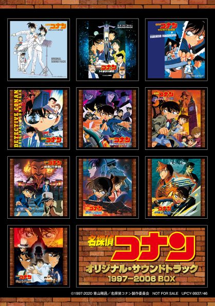 店舗特典のステッカーシート。