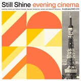evening cinema「燦きながら」配信ジャケット