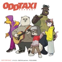 ODDTAXI × SUMMIT（PUNPEE×VaVa×OMSB）「ODDTAXI ORIGINAL SOUNDTRACK」特典ステッカー (c) P.I.C.S. / 小戸川交通パートナーズ