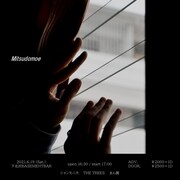 「Mitsudomoe」フライヤー