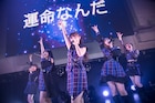 元AKB48佐藤栞がプロデューサー兼メンバー務める刹那的アナスタシアがステージデビュー