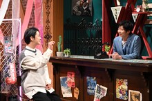 左から千葉雄大、田中圭。 (c)日本テレビ