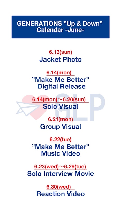 GENERATIONS from EXILE TRIBE「Up & Down」プロモーションカレンダー